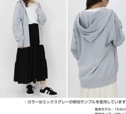 Zeta Gundam: Newly Drawn Wave Rider Zip Hoodie MIX GRAY XL