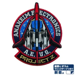 Zeta Gundam: Wave Rider Removable Patch