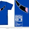 Z'Gok Mono-Eye '06 T-Shirt Royal Blue XL
