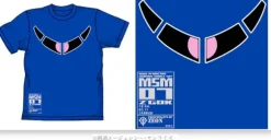 Z'Gok Mono-Eye '06 T-Shirt Royal Blue S