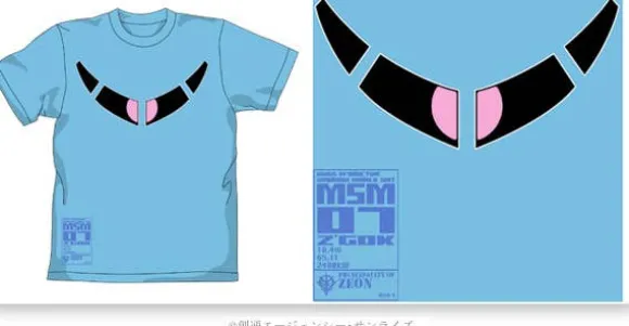 Z'Gok Mono-Eye '06 T-Shirt Sax L