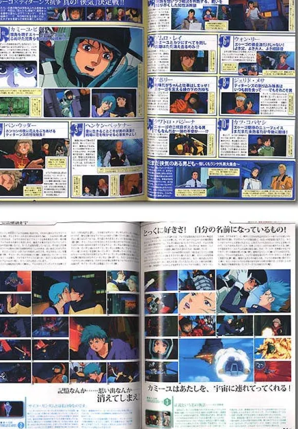 Z Gundam Historica Series #08