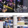 Z Gundam Historica Series #09