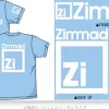 Zimmad T-Shirt Sax L