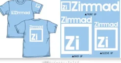 Zimmad T-Shirt Sax M