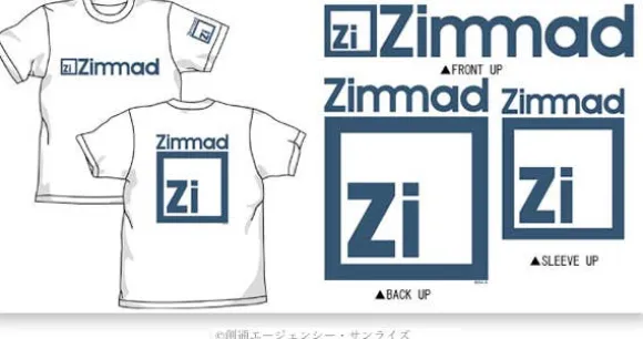 Zimmad T-Shirt White XL