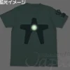 Zock Mono-Eye Luminous T-Shirt Sage Blue XL