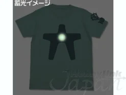 Zock Mono-Eye Luminous T-Shirt Sage Blue XL