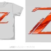 Z T-Shirt Light Gray M