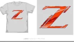 Z T-Shirt Light Gray M